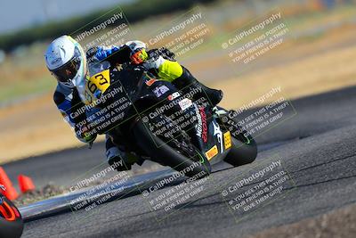 media/Aug-12-2023-CRA (Sat) [[cef4f9ffb2]]/Qualifying/Amateur 600/